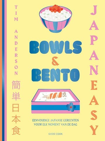 Japaneasy Bowls & Bento | Tim Anderson | Nieuw, Ophalen of Verzenden, Nieuw, Tim Anderson
