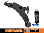 Draagarm Lexus Rx voorzijde, links, onder, Auto-onderdelen, Verzenden, Nieuw, Lexus