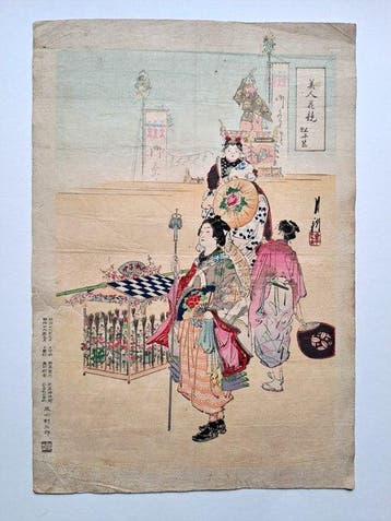 Original Woodblock Print - The Bijin hana kurabe  - 1893