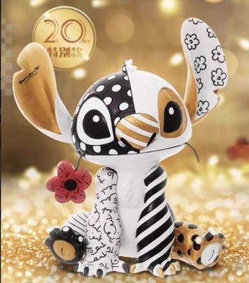 Enesco, Disney, BRITTO - Beeldje - Midas Stitch - Hars, Nieuw