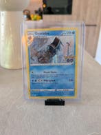 Gyarados 022/078 - Pokémon GO, Verzenden, Nieuw