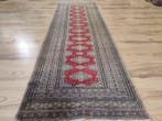 Buchara - Vloerkleed - 2.05 m - 0.7 m - Royal Blumen Kashmir, Nieuw