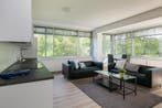Te huur: Appartement Meander in Amstelveen, Noord-Holland, Appartement, Amstelveen