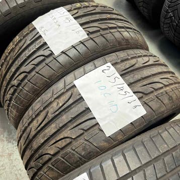 2 x Dunlop SP Sport Maxx 215-45-16 Zomerbanden 8,5mm, 16 inch, Ophalen of Verzenden, Band(en), Personenwagen