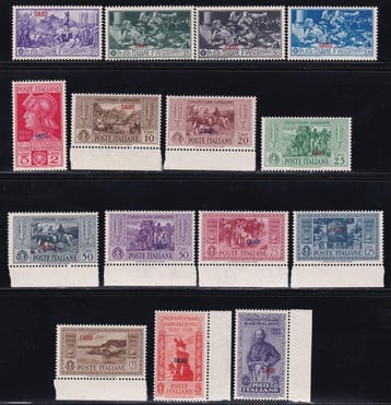 Italiaanse Egeïsche Eilanden - Caso 1930/32 -, Gestempeld