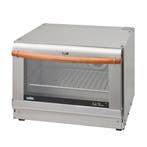 Wallas Diesel Oven 86D, Watersport en Boten, Ophalen of Verzenden, Nieuw