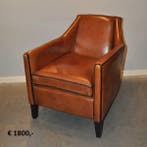 Uw kantoor inrichten met schapenleren meubels!, Vergader- of Presentatieruimte, Gebruikt, Inrichting