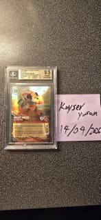 Nicholas Kole - 1 Colour pencil drawing - Disney Showcase, Nieuw