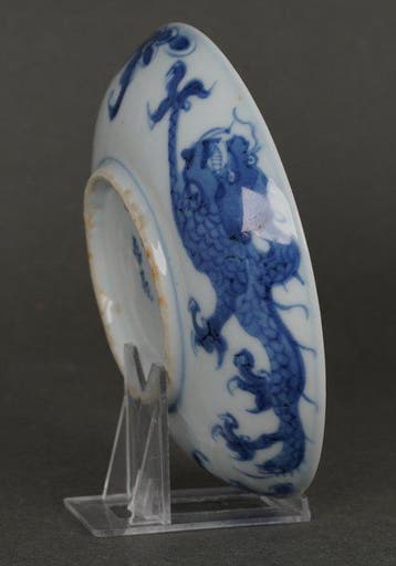 Qing Dynasty (19th Century) - Kom - Two Dragons and Flying