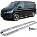 Sidesteps VW T5 T6 T6.1 korte wielbasis Chroom, Ophalen of Verzenden, Nieuw