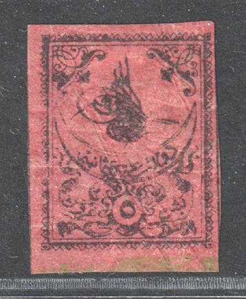 Turkije 1863 - Turkije 4 II x * 5 Ghr. zwart op roze,, Gestempeld
