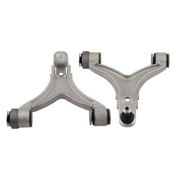 SET OF 4 Voor Bovenste + Onderste Draagarmen geschikt voo..., Verzenden, Nieuw, Maserati