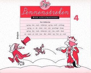 Pennenstreken Blok schrijfpatronen 4, Boeken, Schoolboeken, Verzenden, Nieuw