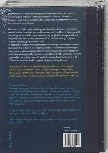 Grammatica van het Mandarijn 9789054600947 Jeroen Wiedenhof, Boeken, Verzenden, Gelezen, Jeroen Wiedenhof
