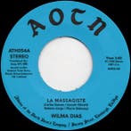 vinyl single 7 inch - Wilma Dias - La Massagiste, Verzenden, Zo goed als nieuw