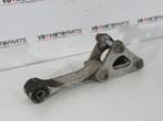 Suzuki GSX-R 1000 Pro linking achterbrug, Motoren, Ophalen of Verzenden, Nieuw