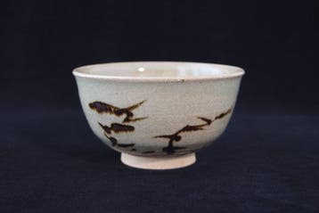Karatsu ware - Tomonaga Yuji - Chawan - Theebol, Wan-nari,