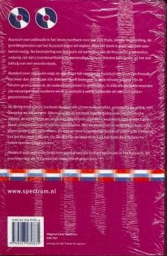 Russisch voor zelfstudie / Prisma Taal 9789027480835, Verzenden, Gelezen, J.L.I. Fennel