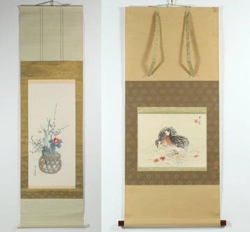 Set van 2 hangende rollen Two Quails & Saikan Sanyu,