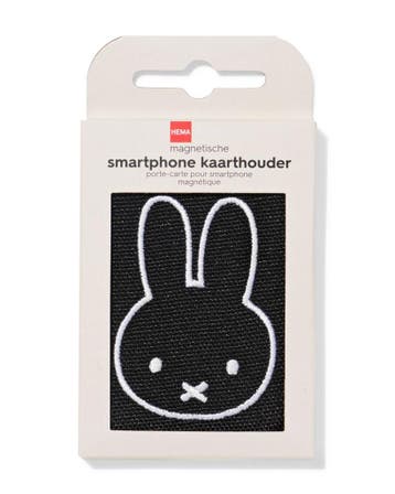 HEMA Nijntje magnetische kaarthouder, Verzenden, Nieuw