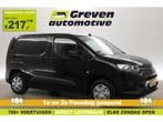 Toyota PROACE CITY 1.5 D-4D | Airco | Cruise | Trekhaak |, Zwart, Nieuw, Toyota, Handgeschakeld