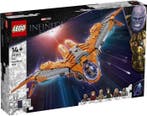 Lego Set - 76193 - Marvel, Marvel Super Heroes - The, Nieuw