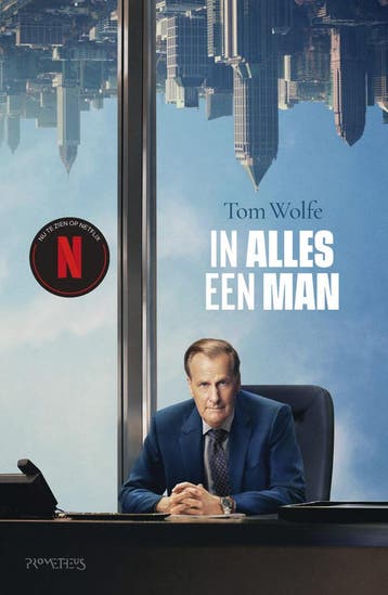 In alles een man (Goed), Verzenden, Gelezen, Tom Wolfe