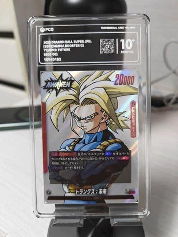 Bandai - 1 Card - Dragon Ball - Trunks SB02-004 Foil, Nieuw