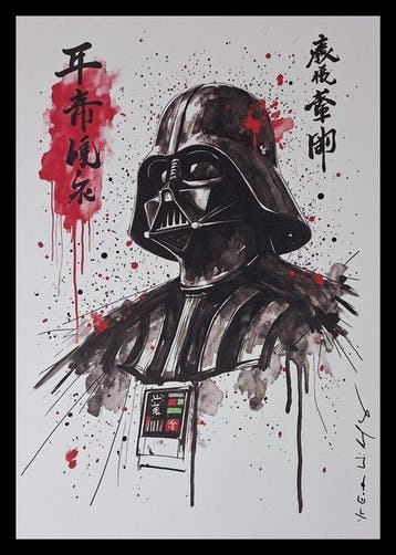 Darth Vader - Series  Tokyo Pop Icons  by Emma Wildfang -, Nieuw