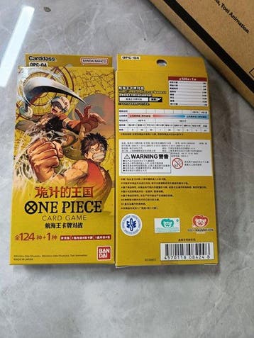 Bandai - 2 Box - One Piece - Card Game OPC-04 Booster Box, Nieuw