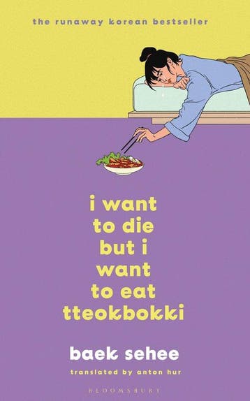 I Want to Die but I Want to Eat Tteokbokki - Baek Sehee, Verzenden, Zo goed als nieuw, Baek Sehee