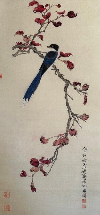 inkt en kleur op papier. hangende rol - China - 21e eeuw
