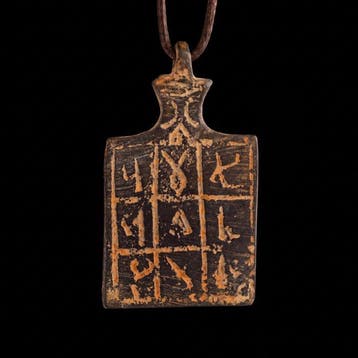 Middeleeuws Brons Jeruzalemse bronzen talismanhanger –
