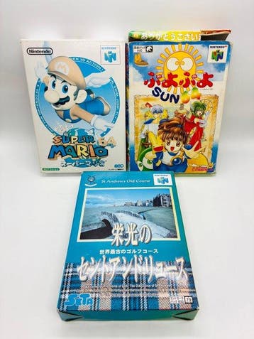 Nintendo - N64 - Nintendo 64 Boxed Games Lot – Super Mario, Nieuw