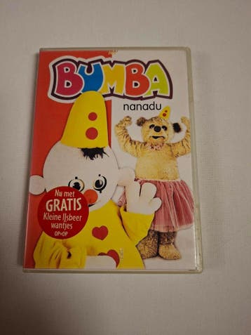 Bumba Nanadu, Verzenden, Nieuw in verpakking