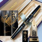 Pilot - Urushi Lacquer Maki-e with Phoenix Motif - 18K gold, Nieuw