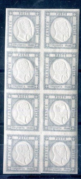 Italiaanse oude staten - Napels 1861 - Napolitaanse, Gestempeld