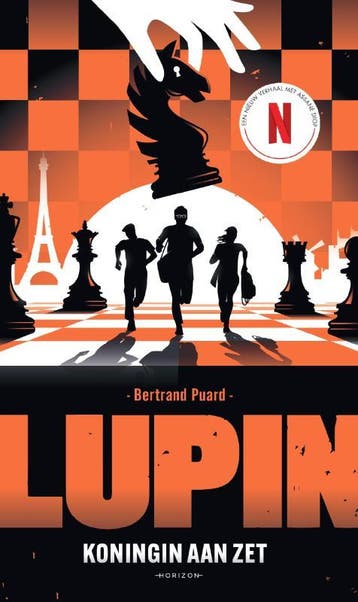 Lupin | Bertrand Puard | Nieuw, Ophalen of Verzenden, Nieuw, Bertrand Puard