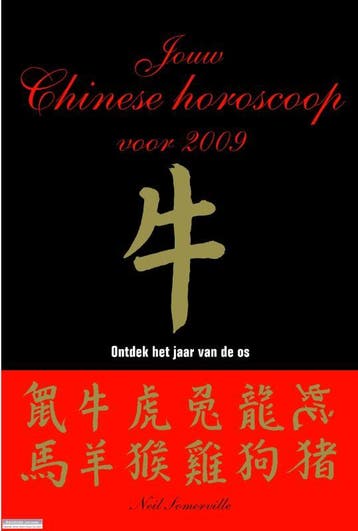 Jouw Chinese horoscoop voor 2009 - N. Somerville, Boeken, Verzenden, Gelezen, N. Somerville