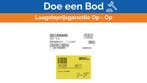 Bieden: Furuno 05P0856 Transceiver PCB for F/FS-15/25/5075T, Watersport en Boten, Ophalen of Verzenden, Nieuw, Kabel of Apparatuur