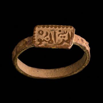 Middeleeuws Brons Prachtige Jeruzalemse bronzen ring –