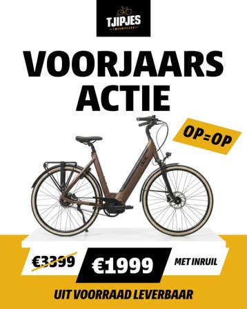 QWIC e-bike actie vanaf €1.799 | Tot €1.400 inruilvoordeel, Fietsen en Brommers, Elektrische fietsen, Qwic, Nieuw, Ophalen of Verzenden