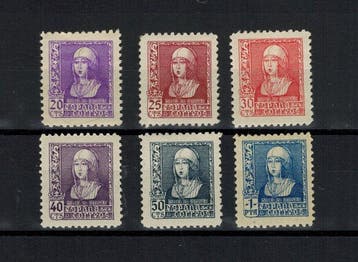 Spanje - Isabel de Katholieke - Edifil 855/860, Gestempeld