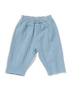 HEMA Newborn broek comfy fit jersey blauw, Verzenden, Nieuw