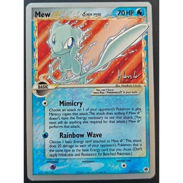 Mew Gold Star  Delta Species (WCD08 DF 101), Hobby en Vrije tijd, Verzamelkaartspellen | Pokémon, Ophalen of Verzenden, Nieuw