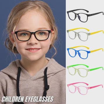Kinder Computerbril met Blauwlichtfilter - Stijlvol & Lichtg, Verzenden, Nieuw