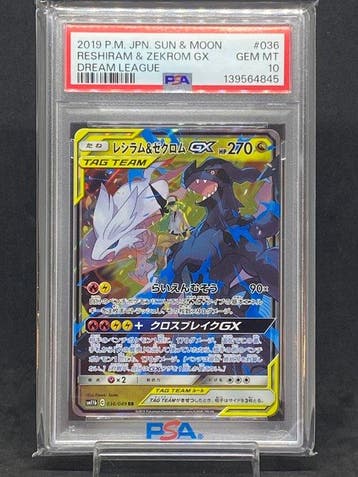 Pokémon - 1 Graded card - Reshiram & Zekrom GX #036/049 RR -, Nieuw