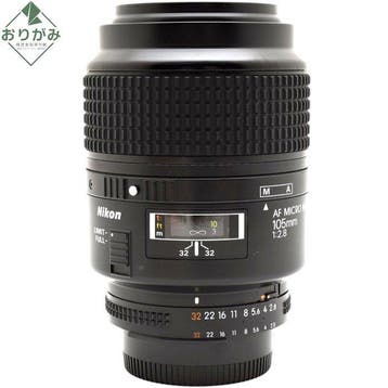 Nikon AF Micro Nikkor 2.8/105mm Prime lens, Nieuw