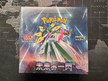 Pokémon - 1 Booster box - Future Flash Booster Box - Scarlet, Nieuw