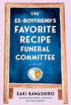 9798217088188 The Ex-Boyfriends Favorite Recipe Funeral ..., Verzenden, Zo goed als nieuw, Saki Kawashiro
